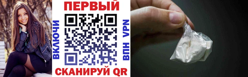 АМФ Premium Салават