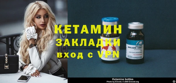 дмт Медвежьегорск