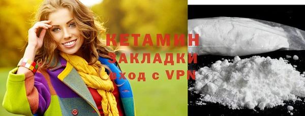 героин Мегион