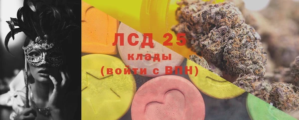героин Мегион