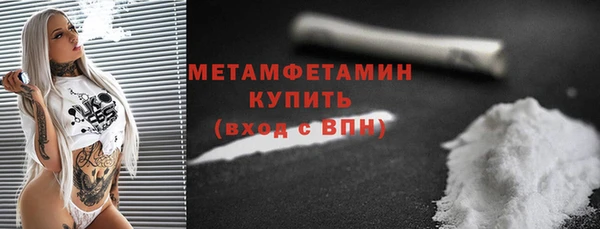 СК Медногорск