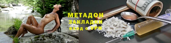 СК Медногорск