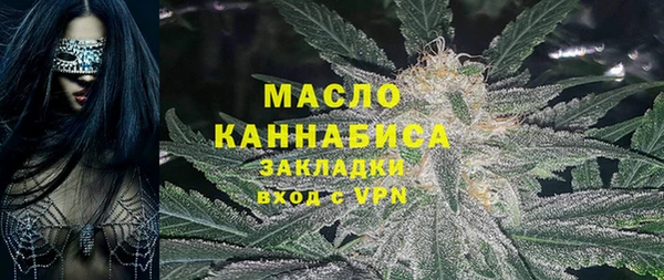 дмт Медвежьегорск