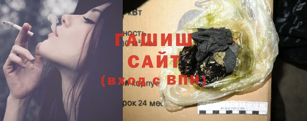 дмт Медвежьегорск
