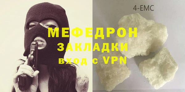 СК Медногорск