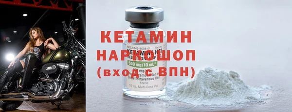 героин Мегион