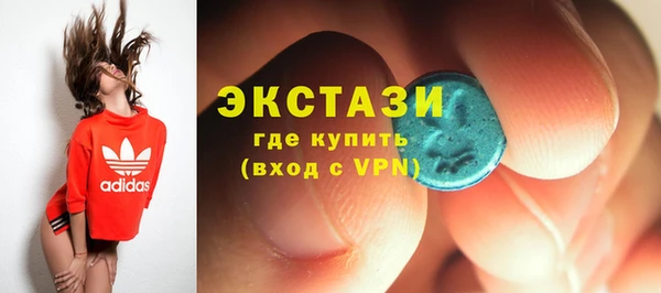 дмт Медвежьегорск