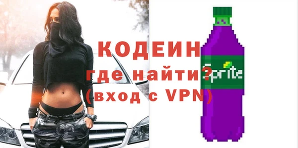 героин Мегион