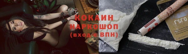 героин Мегион