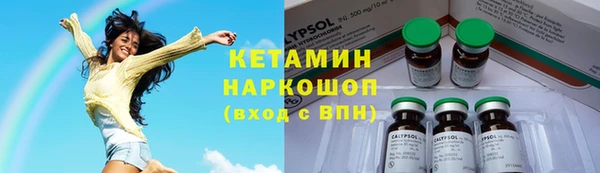 СК Медногорск