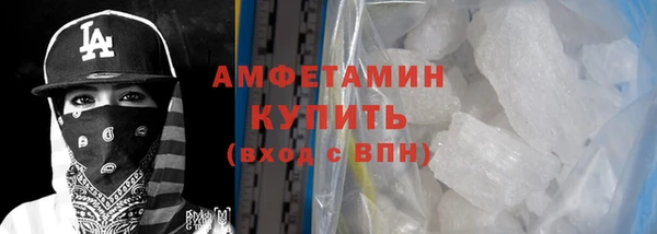 СК Медногорск