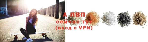 героин Мегион