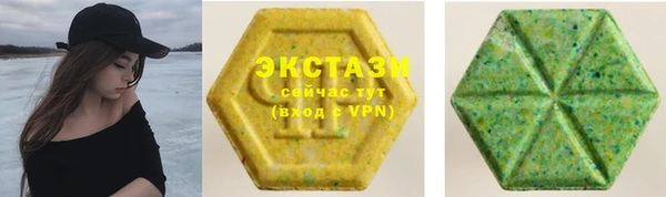героин Мегион