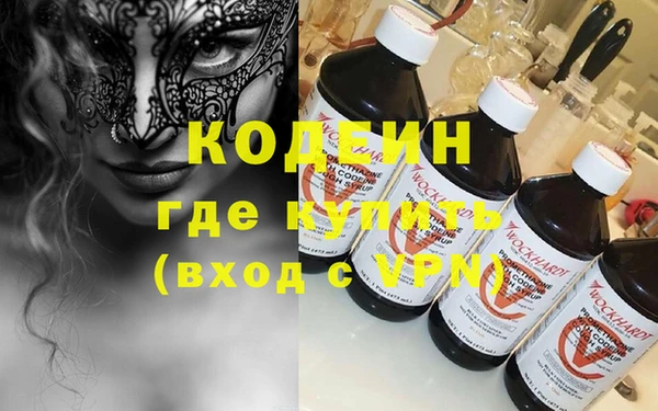дмт Медвежьегорск