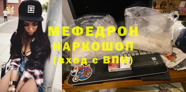 дмт Медвежьегорск