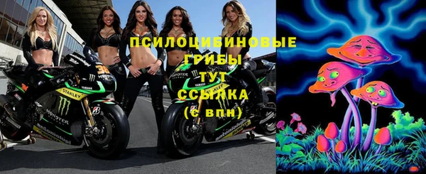 героин Мегион