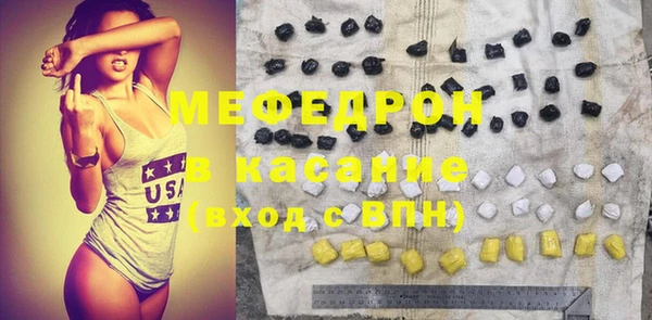 дмт Медвежьегорск