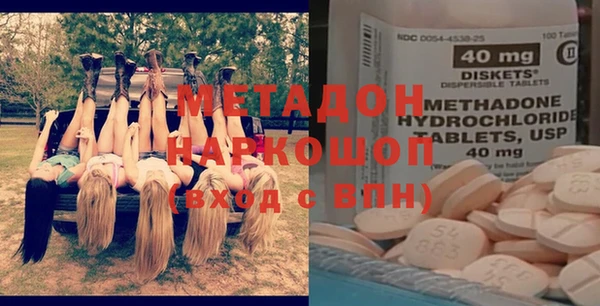 героин Мегион