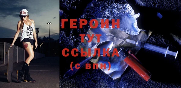 дмт Медвежьегорск