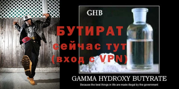 дмт Медвежьегорск