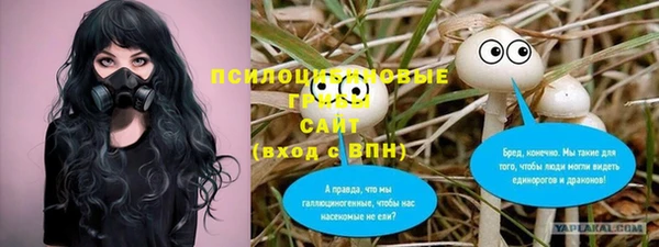 героин Мегион