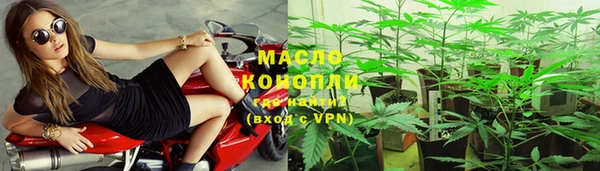 героин Мегион