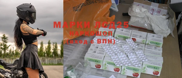 героин Мегион