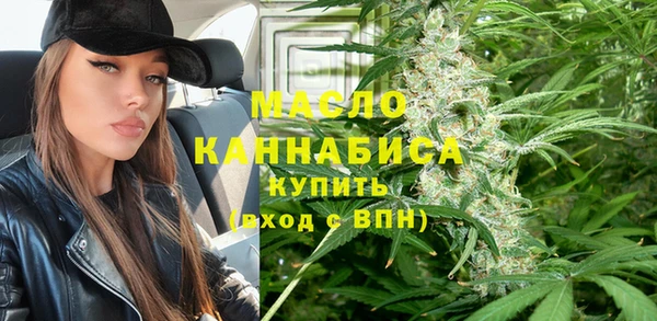 героин Мегион