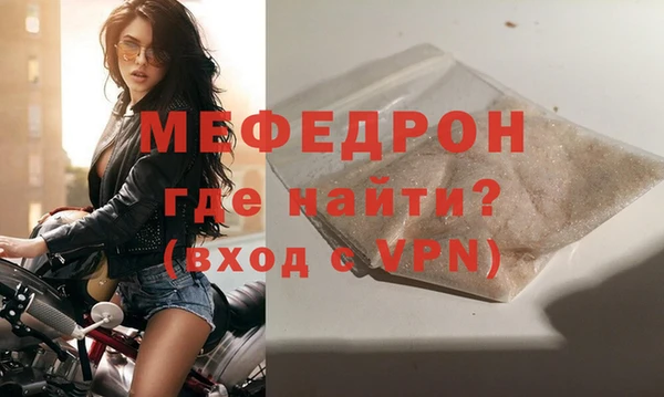 дмт Медвежьегорск