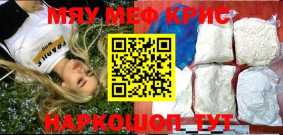 дмт Апшеронск