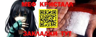 синтетический гашиш Аргун