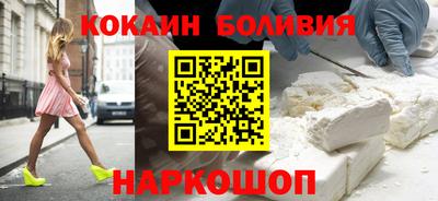 каннабис Апшеронск