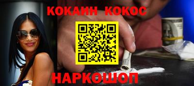 амфетамин Апрелевка
