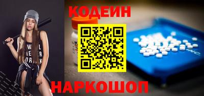 каннабис Апшеронск