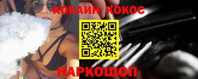 mdma Азнакаево