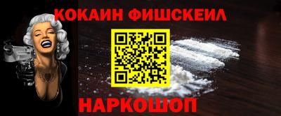 амфетамин Апрелевка