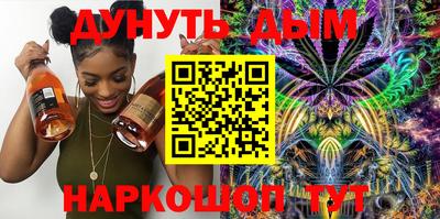 mdma Азнакаево