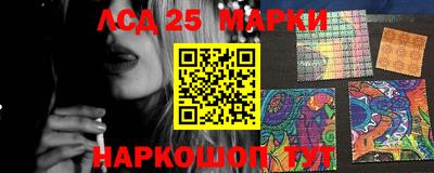 дмт Апшеронск