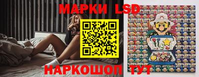 мефедрон VHQ Апрелевка