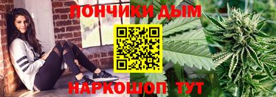 амфетамин Апрелевка