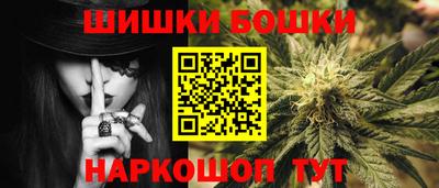 амфетамин Апрелевка