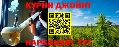 дмт Апшеронск