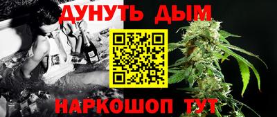 амфетамин Апрелевка