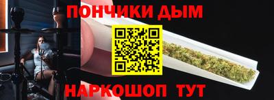 амфетамин Апрелевка