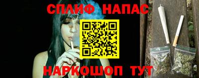 амфетамин Апрелевка