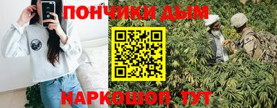 амфетамин Апрелевка
