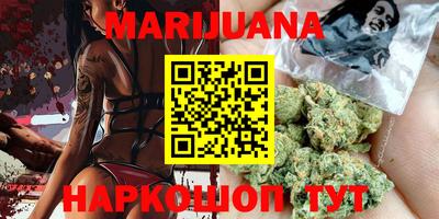 трава Аргун
