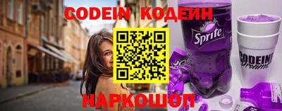 каннабис Апшеронск