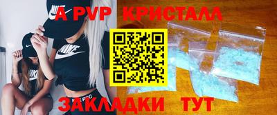 хмурый Азнакаево