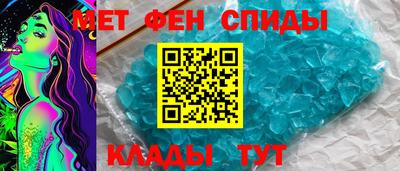 трава Аргун